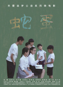 魔域之王：玩家社区的成长与交流